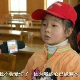 莫莫
