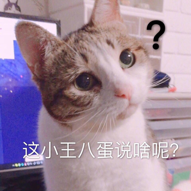 欢愉