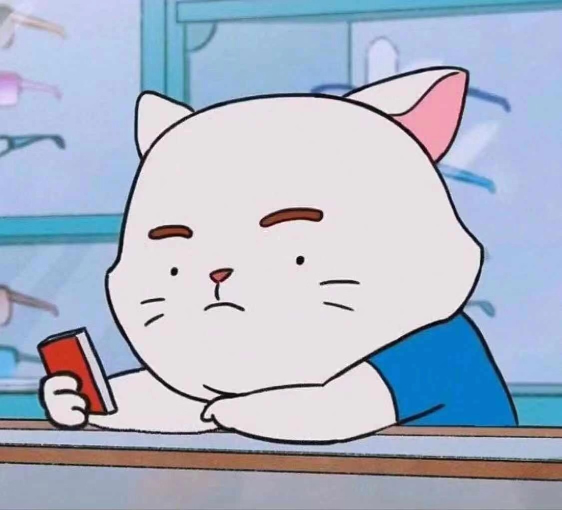 李三弦
