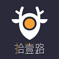 拾壹路