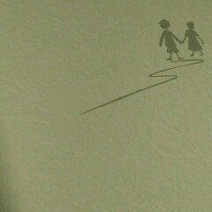 竹林不肖生