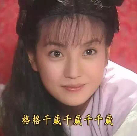 九月