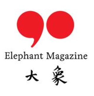纪得慢
