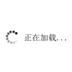 Never