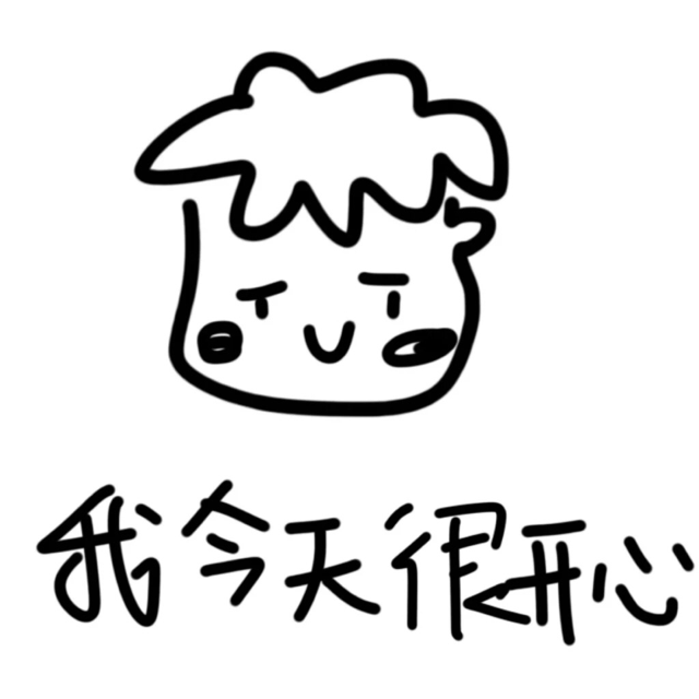 齐刘海的周半仙儿～🌻