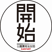 开始吧