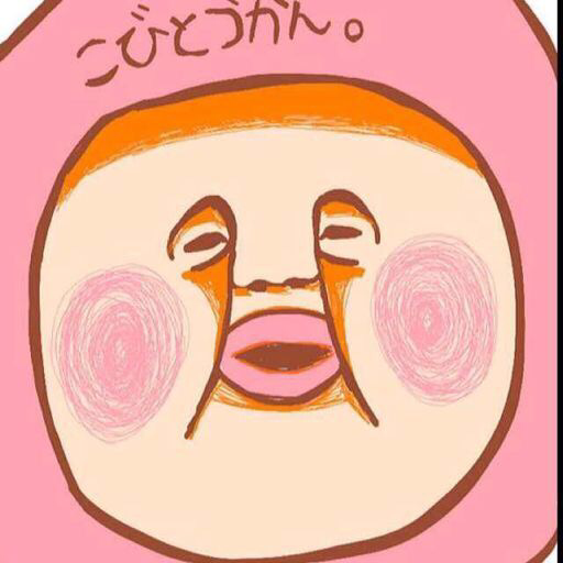 liererr