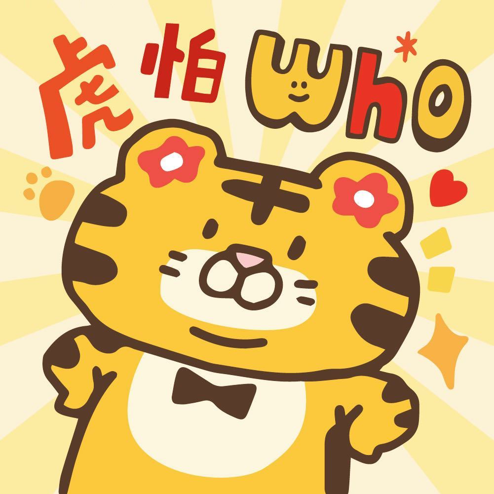杂烩饭