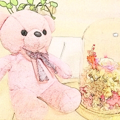 Display-un