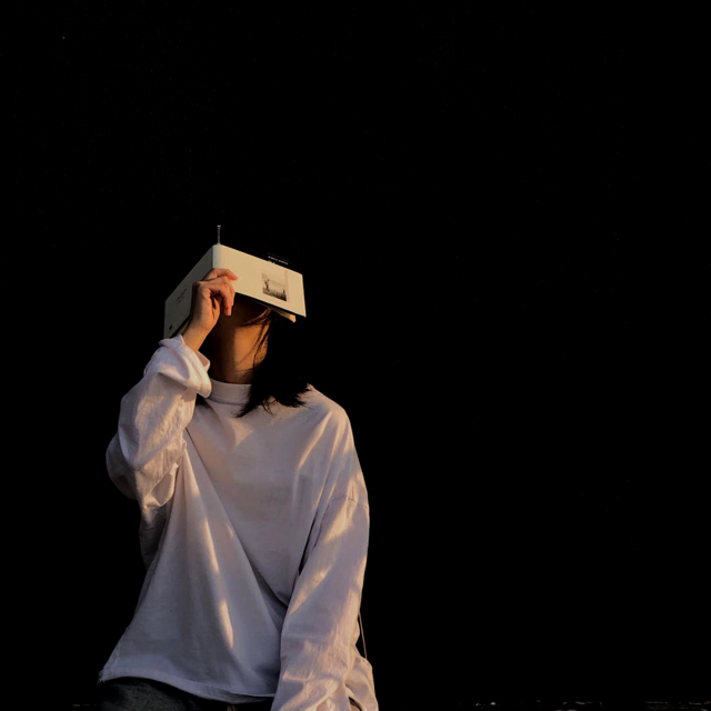 星辰