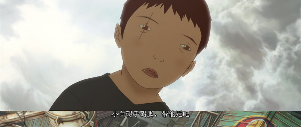 恶童- 「one · 一个」