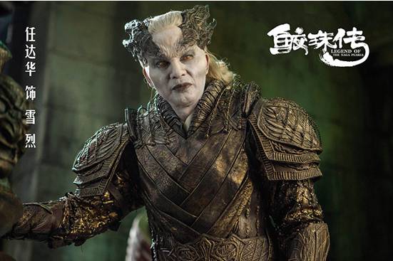 鲛珠传 - 「one · 一个」