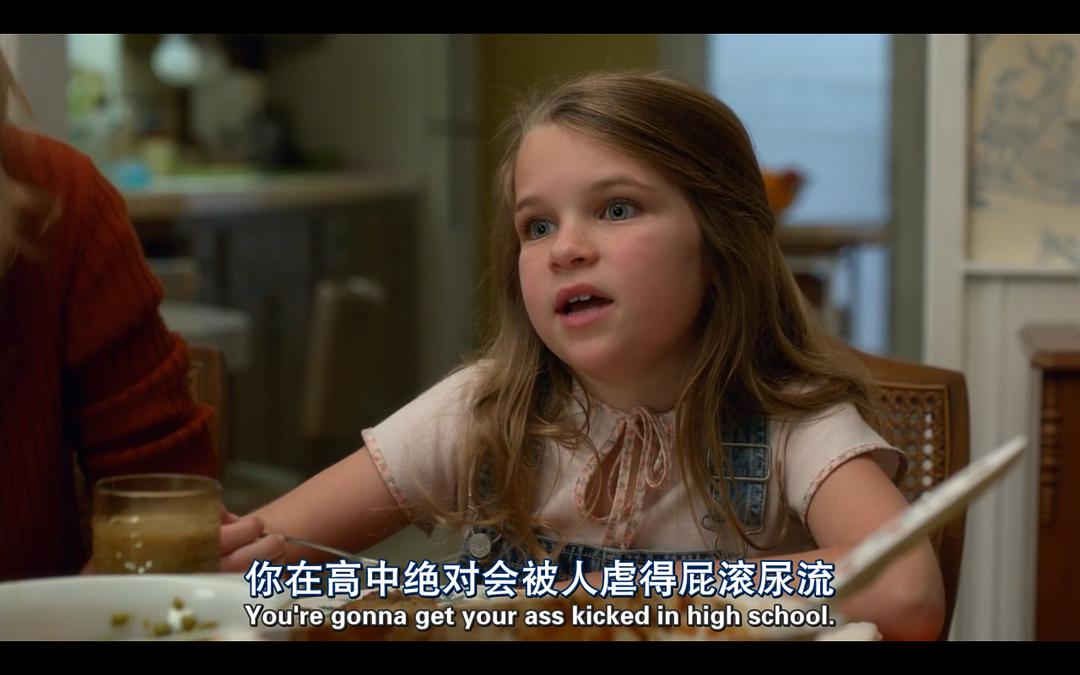 你能想象男神谢耳朵,小时候的样子吗?