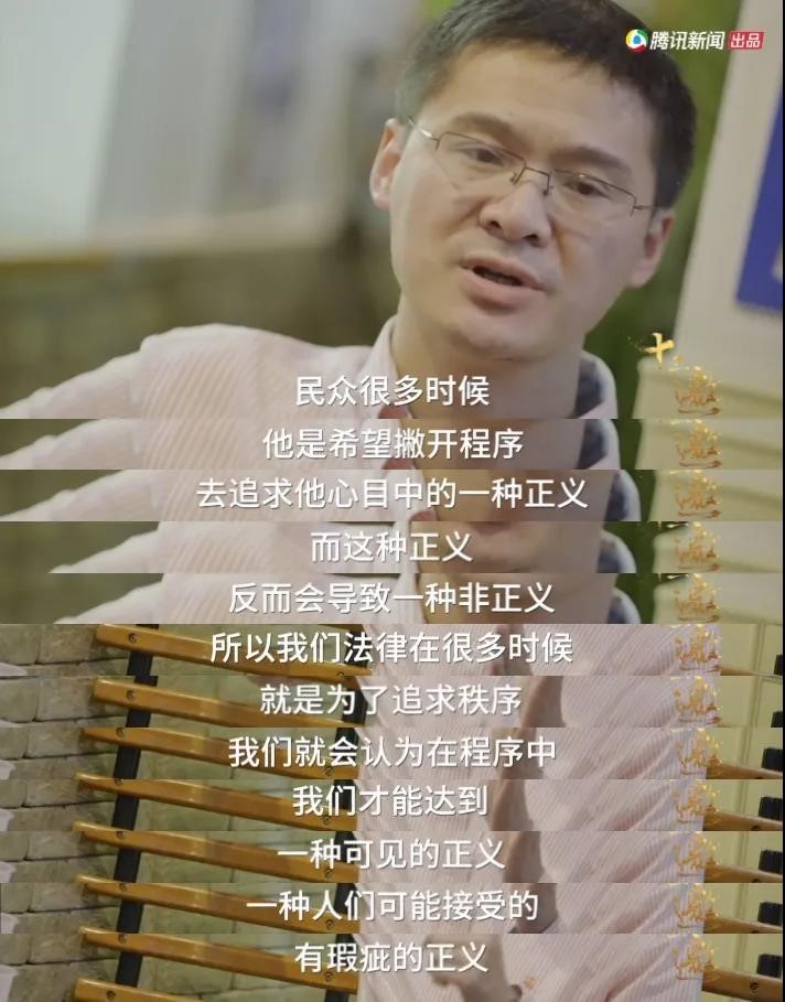 十三邀第五季