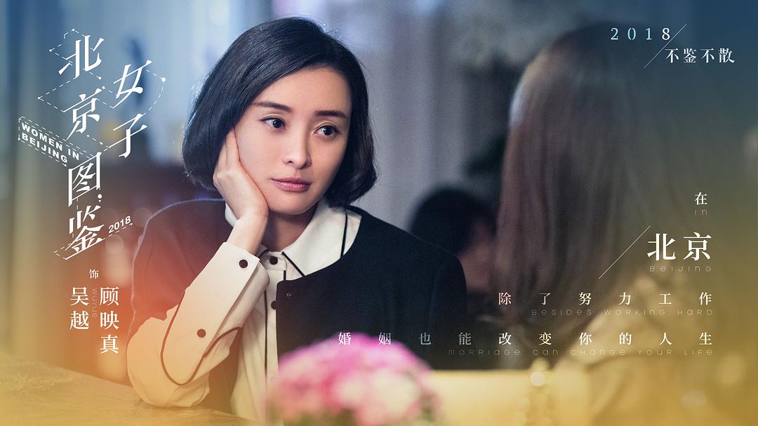一个影视