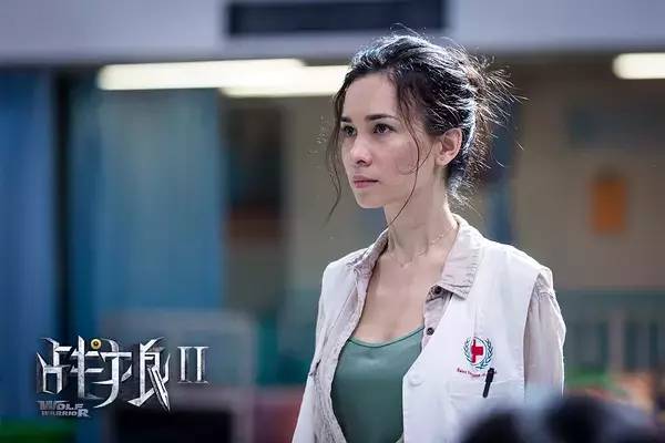 战狼2 - 「one · 一个」